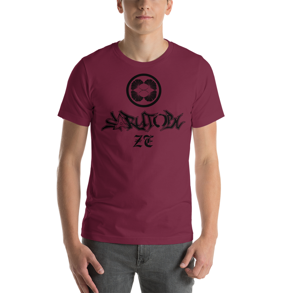 SARUTOBI ZE GRAFFITI KAMON