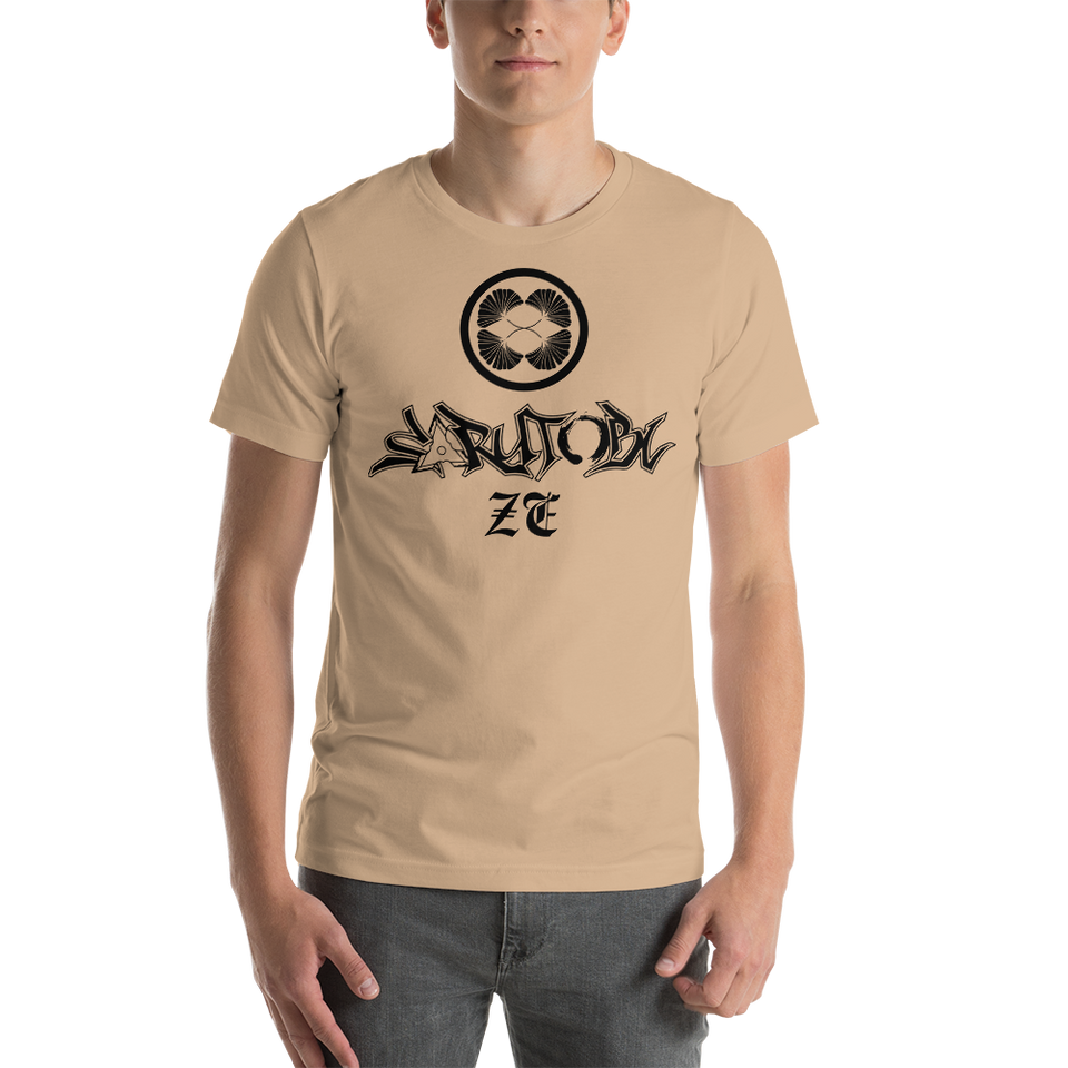 SARUTOBI ZE GRAFFITI KAMON